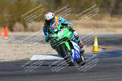 media/Feb-02-2025-Race Pace (Sun) [[84aa3aff12]]/2-Non Verified/4-Turns 2 and 1 Exit (1115am)/
